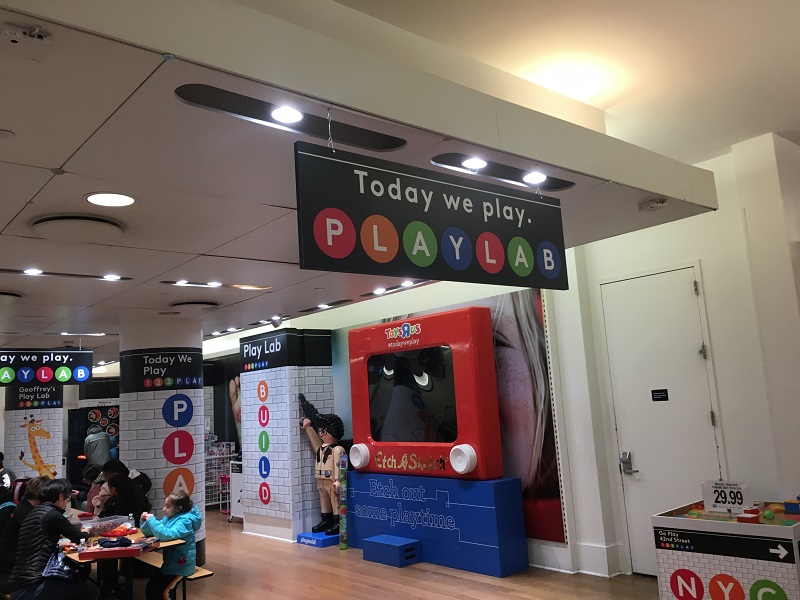 The entrance to the Toys R Us Play Lab